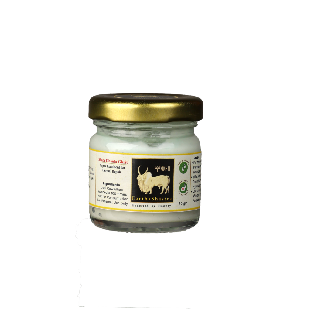 Shata Dhauta Ghrit | For Men & Women | 30 gm | Skin Care