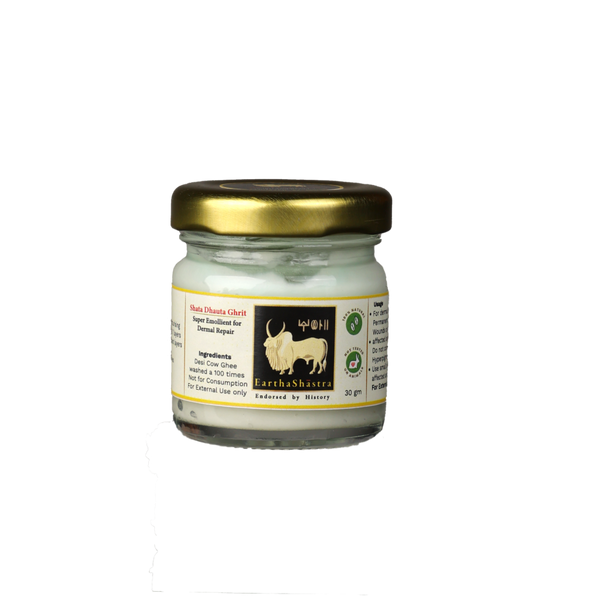 Shata Dhauta Ghrit | For Men & Women | 30 gm | Skin Care
