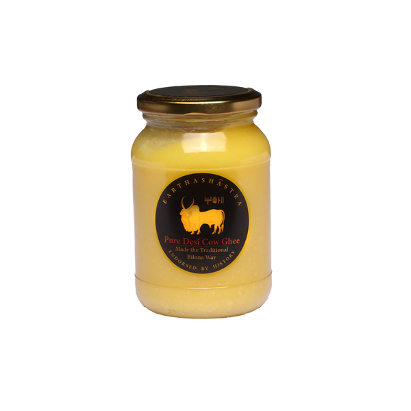 Ghrit Panchgavya | Desi Cow Ghee | Medicinal | Anti Toxic | 250ml