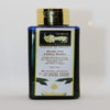 Body Oil | After Bath |For Men & Women | 100ml