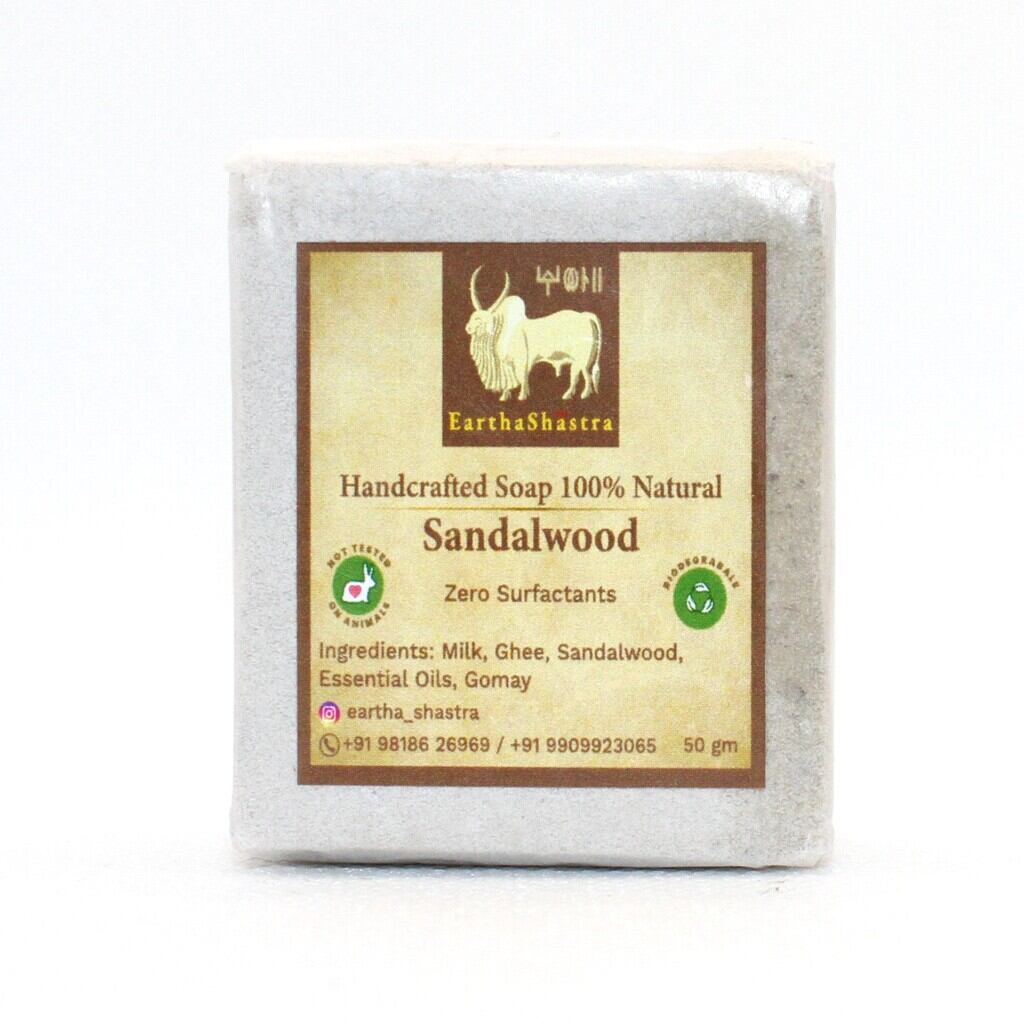 Handcrafted Soap | Flavoured |100% Natural | For Men & Women