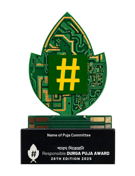 Sustainable | E-waste & Plasti Recycled Trophy