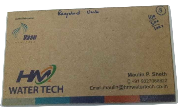 Recycled Unbleached Visiting Card - Dual Side Printing