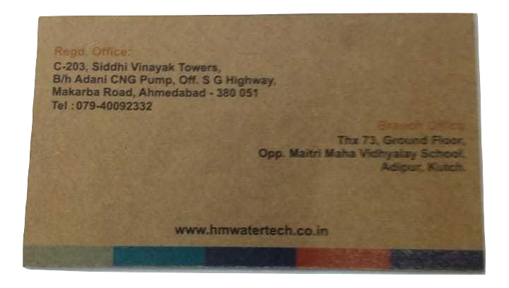 Recycled Unbleached Product Tag - Dual Side Printing