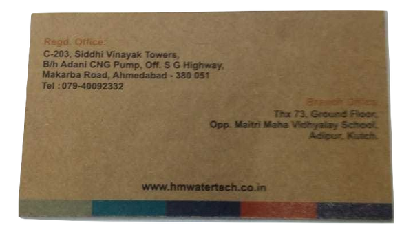 Recycled Unbleached Product Tag - Dual Side Printing