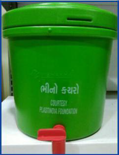 Anaerobic Composting Bin