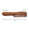 Sisham Wood Comb (17cm)