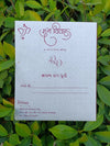 Handmade Textile Recycled Paper Wedding Invitation card - set of 150 invitations.