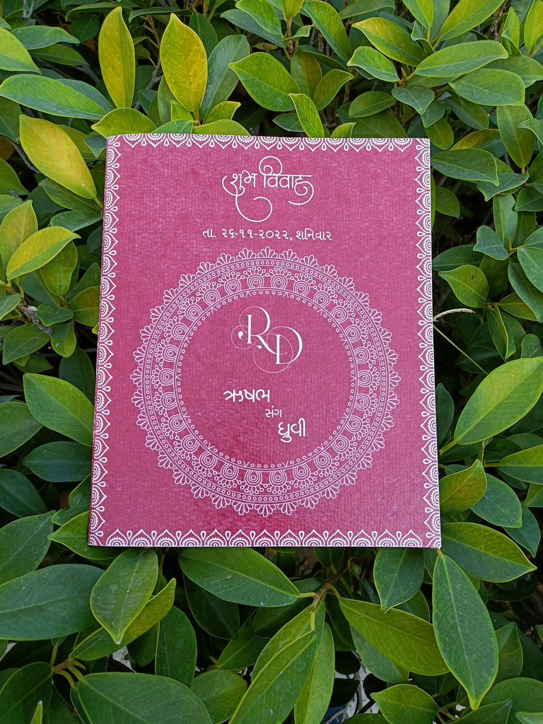 Handmade Textile Recycled Paper Wedding Invitation card - set of 150 invitations.