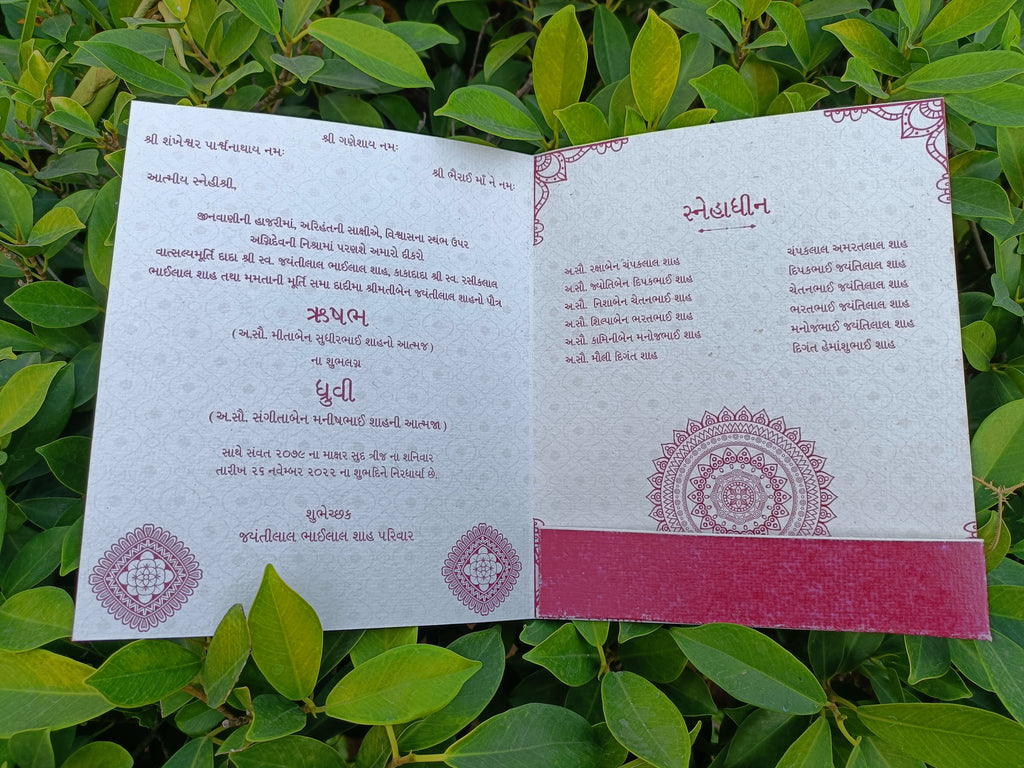 Handmade Textile Recycled Paper Wedding Invitation card - set of 150 invitations.