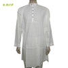 Organic herbal dyed Cambric men's Kurta (Chinese) Full sleeve