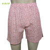 Organic herbal dyed unisex innerwear boxer digital print cambric (2 colours)