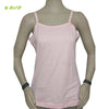 Organic herbal dyed women's innerwear camisole short knit (2 colours)