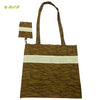 Organic herbal dyed  jolla bag leaf around print with cover