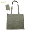 Organic herbal dyed jolla bag burnt grey plain with cover
