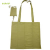 Organic herbal dyed jolla bag dahlia green plain with cover