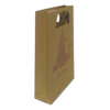 Recycled (Kraft) D Cut Paper carry bag 5 inches (width) x 7 inches (height) with your branding and logo