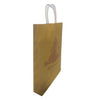 Recycled (Kraft) brown Paper carry bag 13 inches (width) x 17 inches (height) with your branding and logo