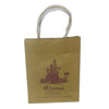 Recycled (Kraft) Paper carry bag 8 inches (width) x 10 inches (height) with your branding and logo