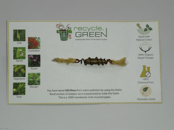 Plantable Rakhis - 100% organic cotton khadi hand spun threads natural coloured no chemical Gulmohar
