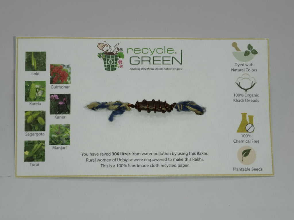 Plantable Rakhis - 100% organic cotton khadi hand spun threads natural coloured no chemical Gulmohar