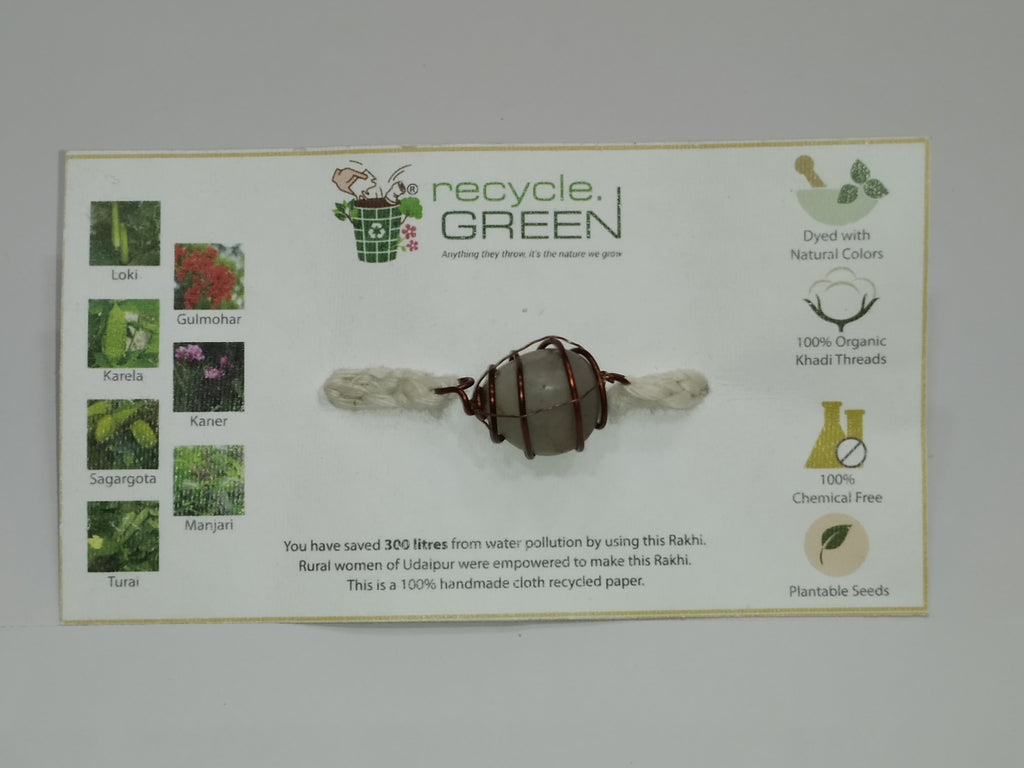 Plantable Rakhis - 100% organic cotton khadi hand spun threads natural coloured no chemical sagargota