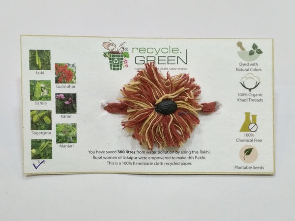 Plantable Rakhis - 100% organic cotton khadi hand spun threads natural coloured no chemical - Turai seed red & yellow knitted design with belts