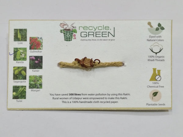 Plantable Rakhis - 100% organic cotton khadi hand spun threads natural coloured no chemical -Karela seed knitted yellow belt