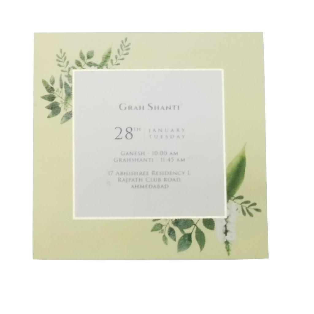 Recycled Paper Designer Wedding Invite 7 x 7 with gold foiling 3 inserts MOQ 500