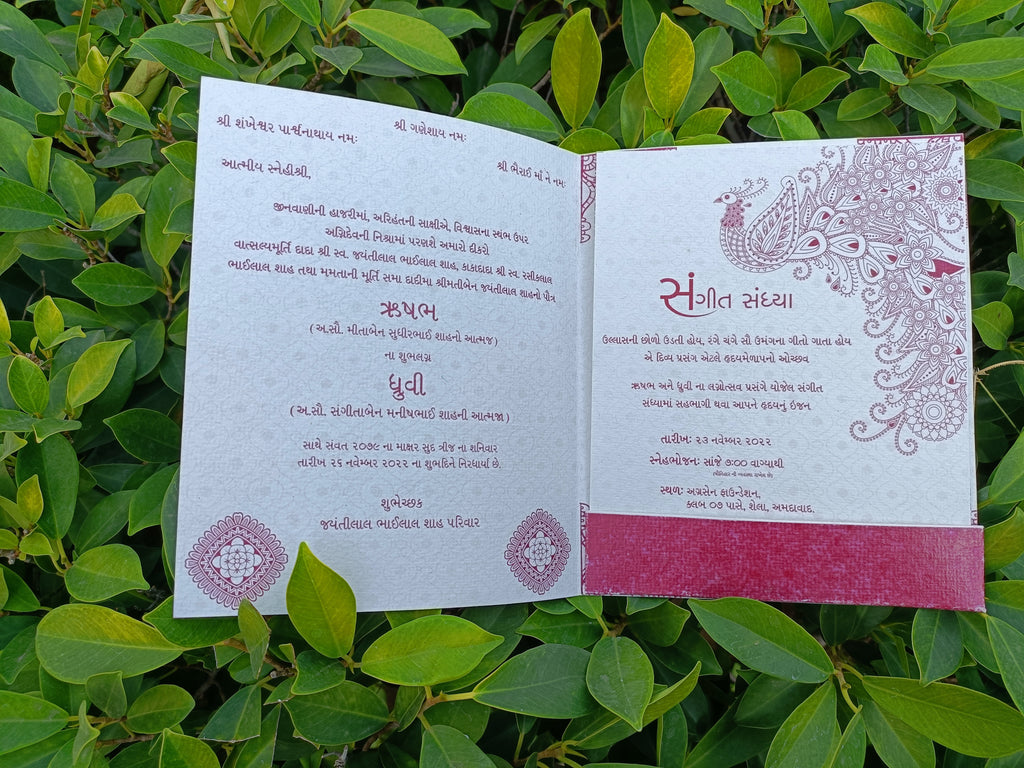 Handmade Textile Recycled Paper Wedding Invitation card - set of 150 invitations.