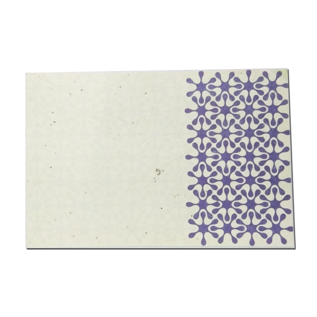 Recycled Plantable Paper Invitation Cards with Beautiful Designs with Cover 9 x 6 inches - MOQ 100 Cards