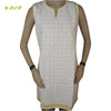 Organic herbal dyed women's short kurta sleeveless round cut neck venus patch work cambric