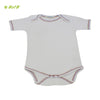 Organic herbal dyed baby onsie half sleeve