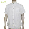 Organic herbal dyed Cambric men's shirt chinese V-Alignment half sleeve
