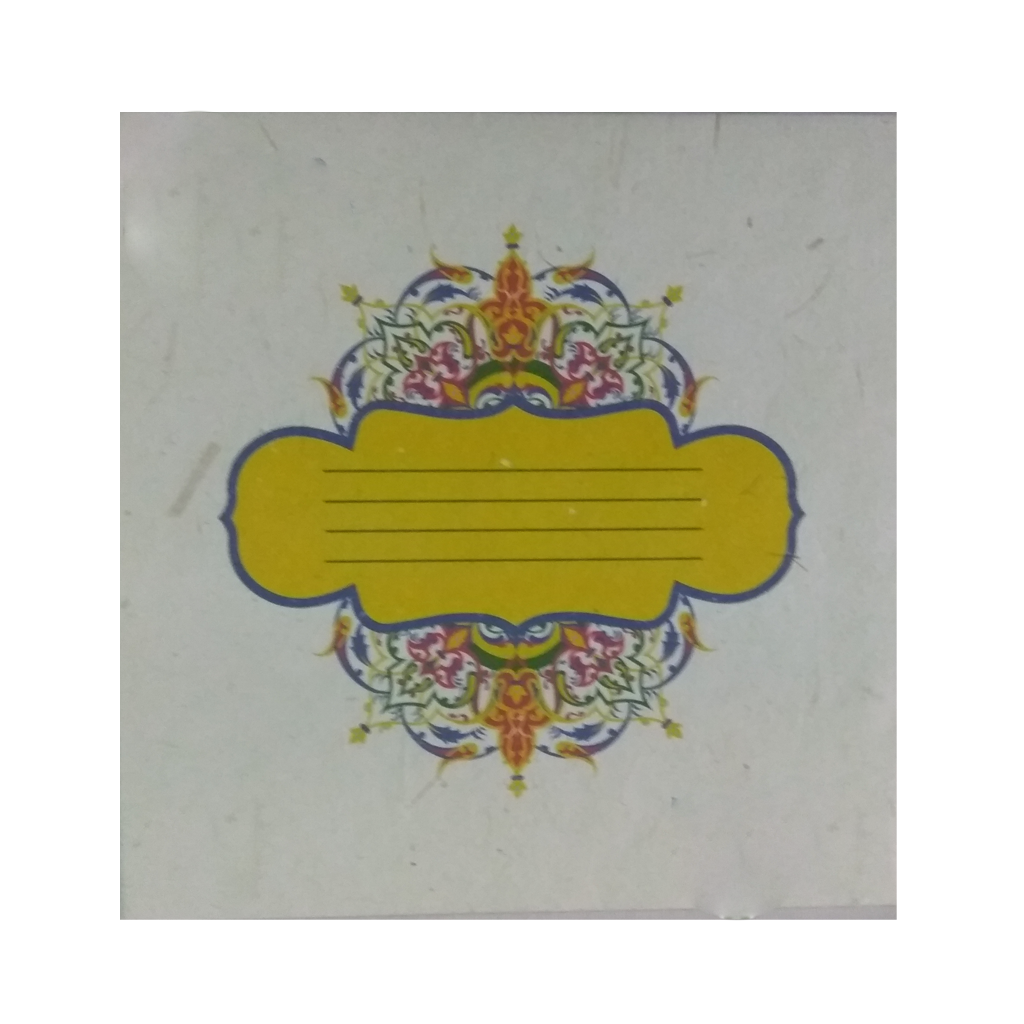 Recycled Paper Wedding Square Invitation Cards 7.25 x 7.25 inches MOQ 100 Cards