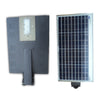 18W All In One Integrated Solar LED Street Light